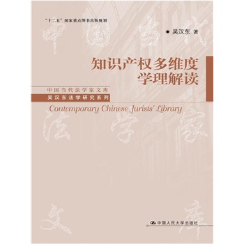 ֪�R�a(ch��n)��(qu��n)��S�ȌW(xu��)�����x���Ї���(d��ng)�����W(xu��)���Ď죻�ǝh�|���W(xu��)�о�ϵ������ʮ���塱�������c�D������Ҏ(gu��)����