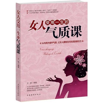 Ů������һ���Ě��|(zh��)�n