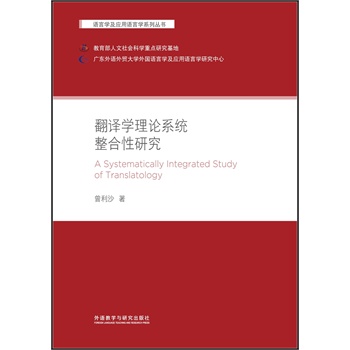 ���g�W��Փϵ�y(t��ng)�������о�