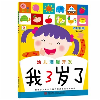 II ��3�q��