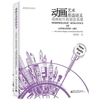 ��(d��ng)��(hu��)ˇ�g(sh��)�ΑB(t��i)�Z(y��)�x-��(d��ng)��(hu��)��Ƭ�Ą�(chu��ng)����F(xi��n)