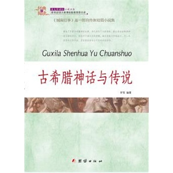 ��(j��ng)��ȫ��x ��ϣ�D��Ԓ�c���f