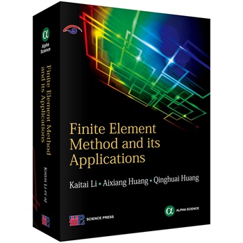 ����Ԫ�������䑪�ã�Ӣ�İ棩