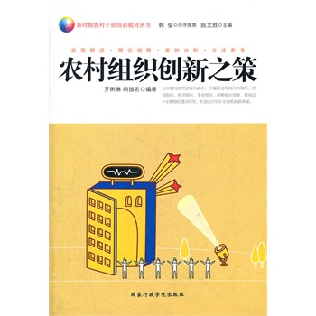 �r(n��ng)��M����(chu��ng)��֮��