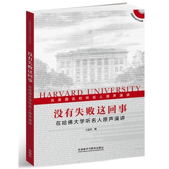 �]��ʧ���@����:�ڹ����W(xu��) ����ԭ���v