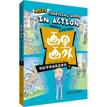 ���ﮋ��.�p�ɌW(xu��)Ӣ�Z(y��)�׻����~