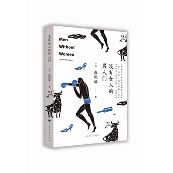 �]��Ů�˵����˂�