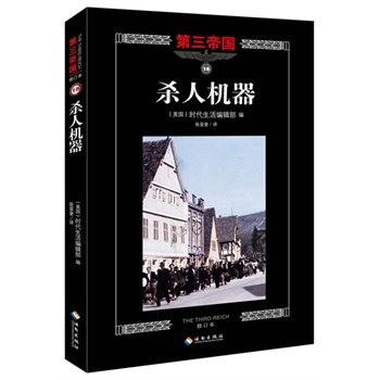 ���˙C(j��)��-�����ۇ�-18-��ӆ��