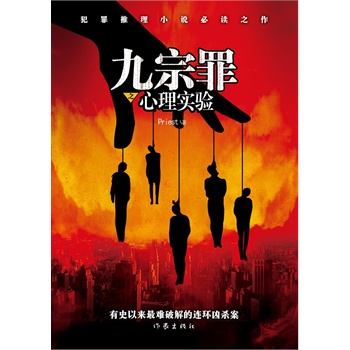 ������֮���팍(sh��)�(y��n)