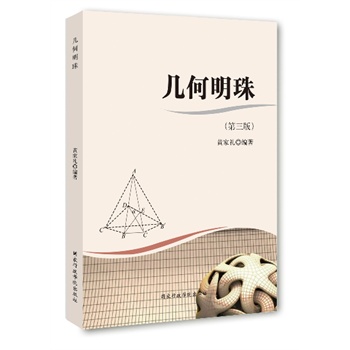 �׺�����