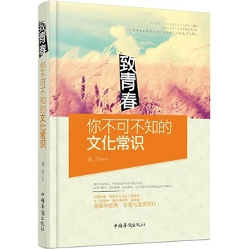 ���ഺ �㲻�ɲ�֪���Ļ����R(sh��)