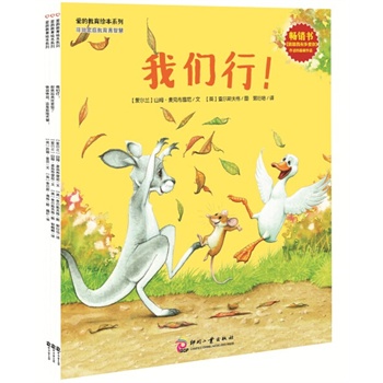 ���b����5����������ͥ������(l��)־�L�������Ҽ�ͥ�������ǻ����ְ֋����Đ����Ǻ��ӓ��гɹ��������P(gu��n)�I��