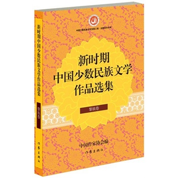 �r���Ї��ٔ�(sh��)�����ČW(xu��)��Ʒ�x�� �����