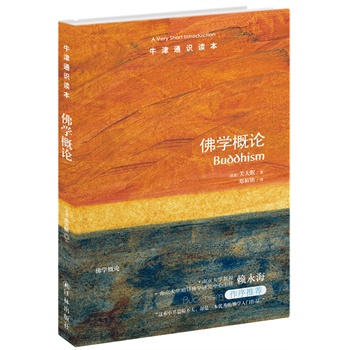 ���W��Փ��Ӣ����̂���W���P(gu��n)���������Ͼ���W���W����ه�����������]��