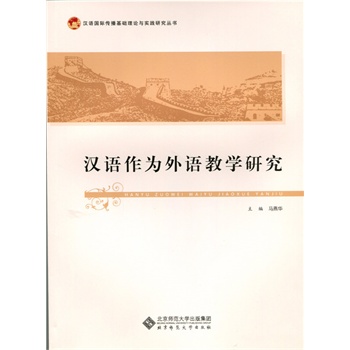 �h�Z(y��)�������Z(y��)�̌W(xu��)�о�