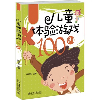 ��ͯ�w�(y��n)�Α�100�t