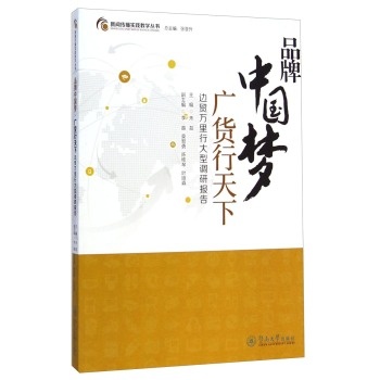 Ʒ���Ї���V؛������:߅�Q(m��o)�f���д����{(di��o)�Ј�(b��o)��