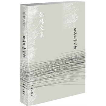 �M���_�����^���°棩