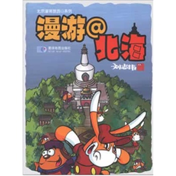 ������������ϵ�С������α���