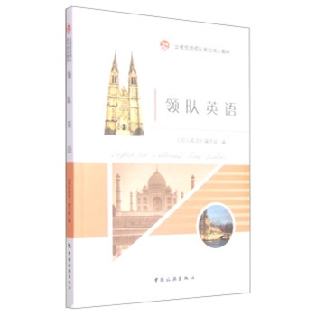 �I(l��ng)�(du��)Ӣ�Z(y��)