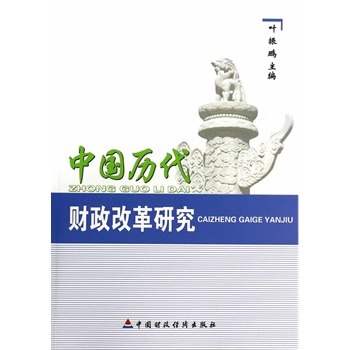 �Ї�(gu��)�v��ؔ(c��i)���ĸ��о�