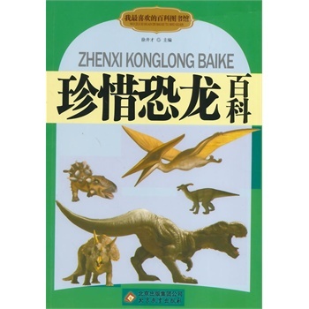 ��ϧ�����ٿ�