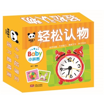 babaСƴ�D-�p���J(r��n)��