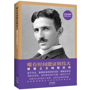 Ψ�Еr�g���C������:�O��֮����˹����