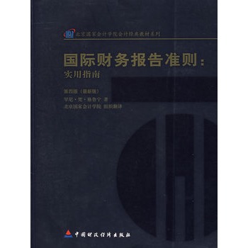 ���Hؔ��(w��)���ʄt������ָ�ϣ����İ棩