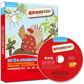 ������Ӣ���L�����ļ�(j��)