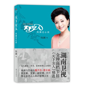 �-����Ů�� �L���^����