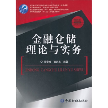 ���ڂ}(c��ng)��(ch��)��Փ�c��(sh��)��(w��)