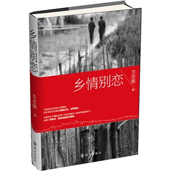 �l(xi��ng)��e��