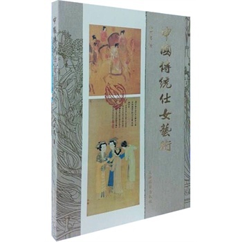 �Ї�(gu��)���y(t��ng)��Ůˇ�g(sh��)