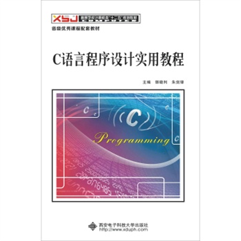 C�Z�Գ����O(sh��)Ӌ(j��)��(sh��)�ý̳�