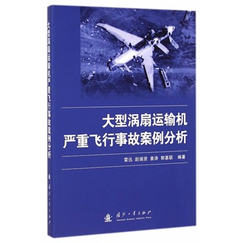 ���͜u���\ݔ�C�����w���¹ʰ�������