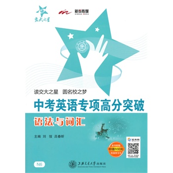 �п�Ӣ�Z��헸߷�ͻ�ơ��Z���c�~�R