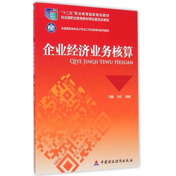 ��I(y��)��(j��ng)��(j��)�I(y��)��(w��)����