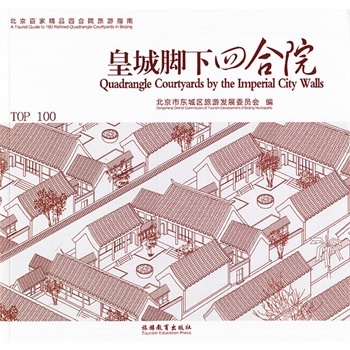 �ʳ��_���ĺ�Ժ