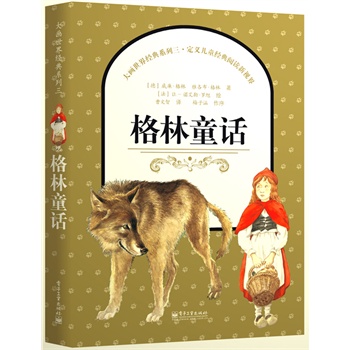 �����罛(j��ng)��ϵ����:����ͯԒ