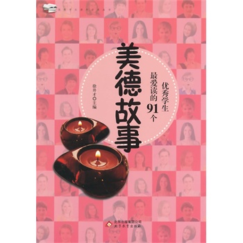 --��(y��u)��W(xu��)������x��91�����¹���