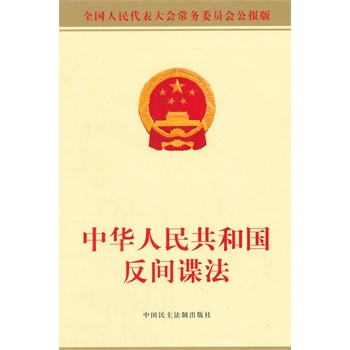 ���A���񹲺͇�(gu��)���gՙ��