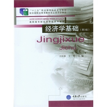 ��(j��ng)��(j��)�W(xu��)���A(ch��)-