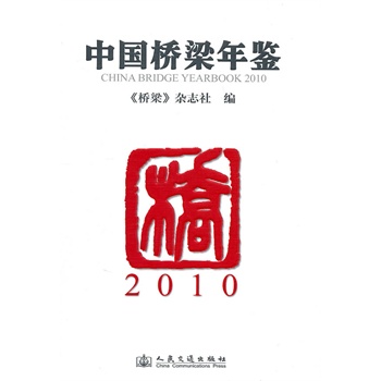 �Ї�(gu��)�������b2010