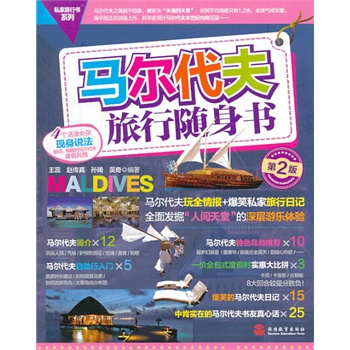 �R�����������S�������2�棩