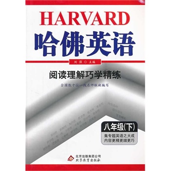 ��x�����ɌW(xu��)���� ���꼉(�£�