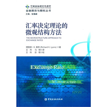 �R�ʛQ����Փ��΢�^(gu��n)�Y(ji��)��(g��u)����