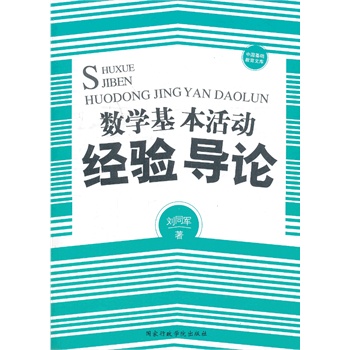 ���W������ӽ�򞌧Փ