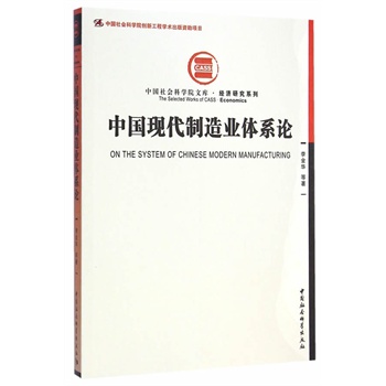 �Ї��F(xi��n)������I(y��)�wϵՓ�����Ժ�Ď졤�����о�ϵ�У���(chu��ng)�¹���