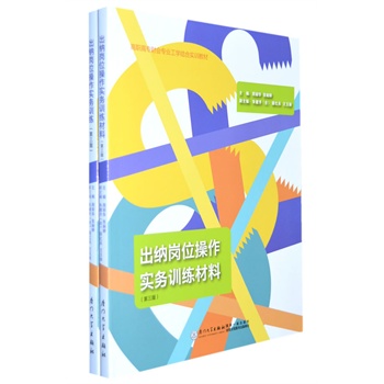 ���{��λ��������Ӗ��������Ӗ���ϣ��������棩